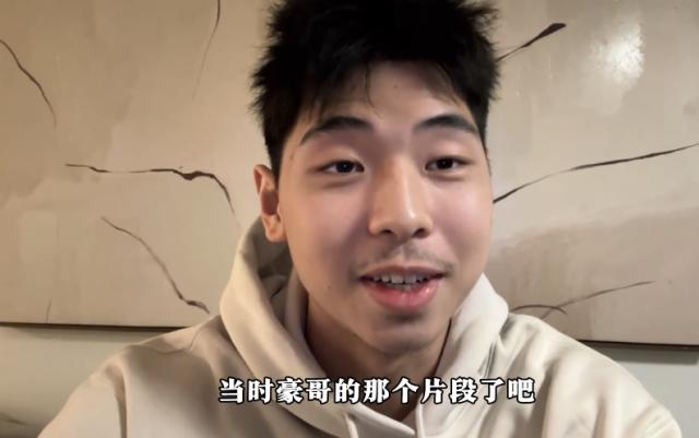 崔永熙自述受伤：膝盖一声闷响想起当初林书豪重伤