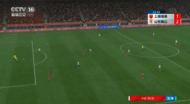 1713102285377038203.gif 德尔加多.gif