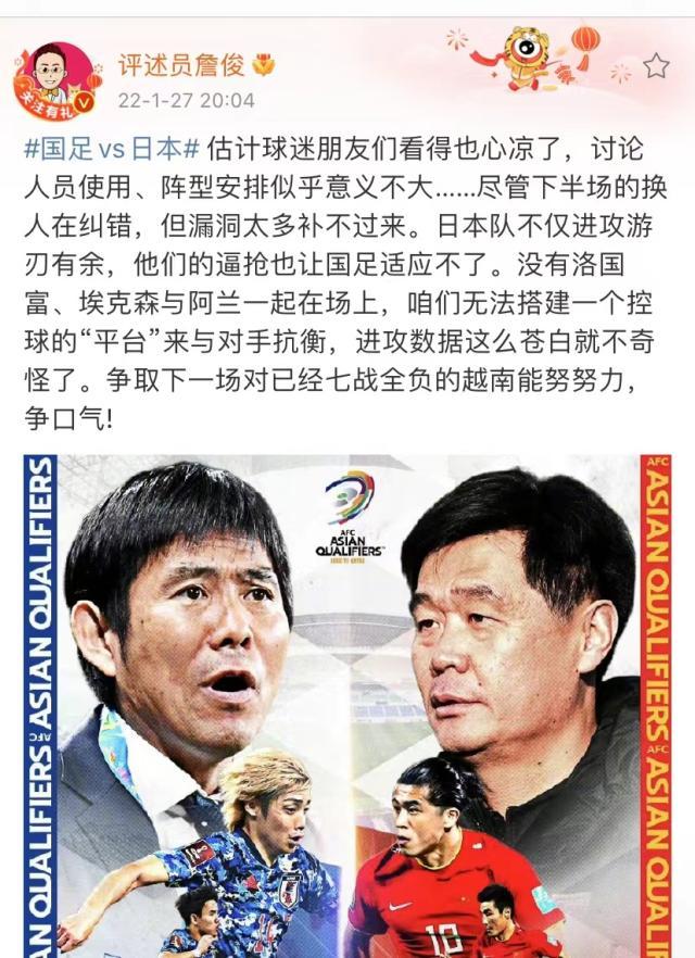 1643295426907089538.jpg 微信图片_20220127225302.jpg